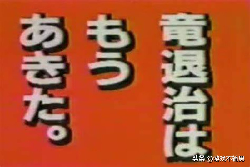 重装机兵 金属 Max 系列历史_重装机兵