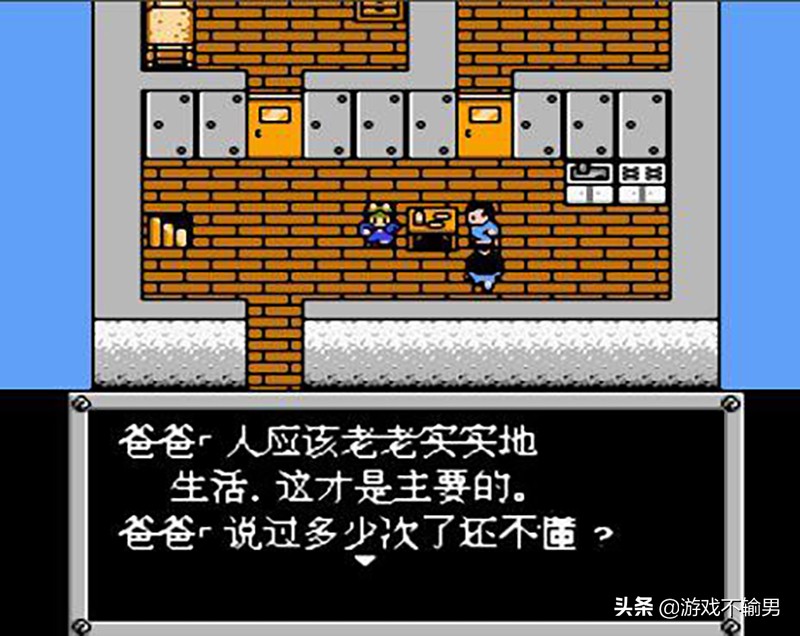 重装机兵_重装机兵 金属 Max 系列历史