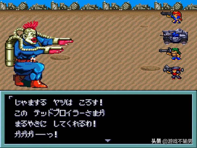 重装机兵_重装机兵 金属 Max 系列历史