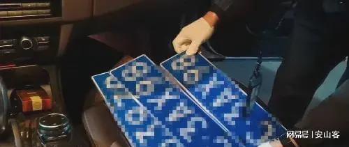 广东高速碰瓷团伙案件_广州 碰瓷党_碰瓷犯罪手法揭秘