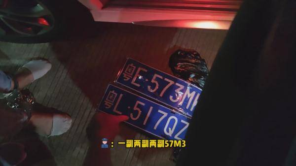 春运高速碰瓷党_高速公路碰瓷防范指南_广州 碰瓷党