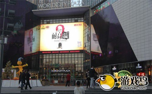 七雄争霸手游安卓双平台公测_七雄争霸手游iOS公测_七雄争霸武将技能书