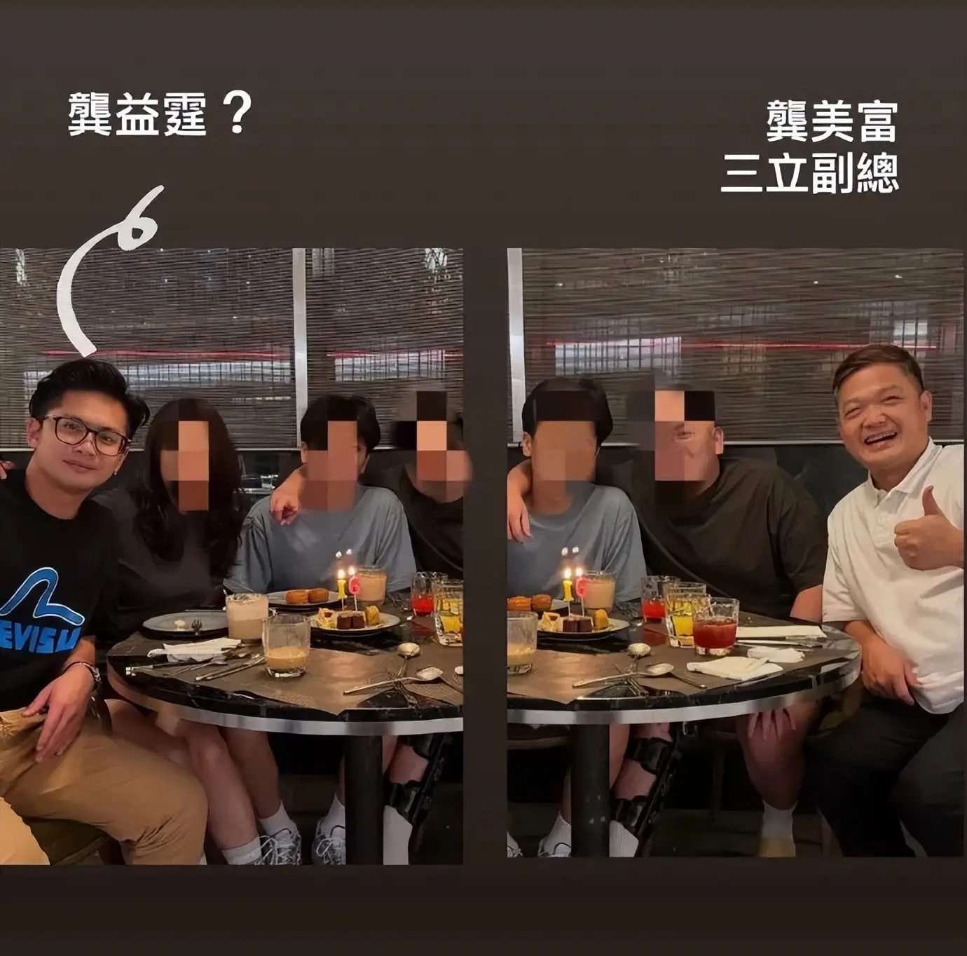 警方介入调查江祖平遭性侵案_江祖平龚益霆性侵事件_江祖平龚益霆证据曝光