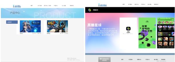 字节跳动摸摸鱼游戏分发平台_游戏盒市场竞争分析_游戏平台及免费游戏推荐