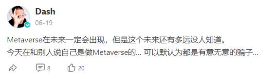 游戏平台及免费游戏推荐_字节跳动摸摸鱼游戏分发平台_游戏盒市场竞争分析