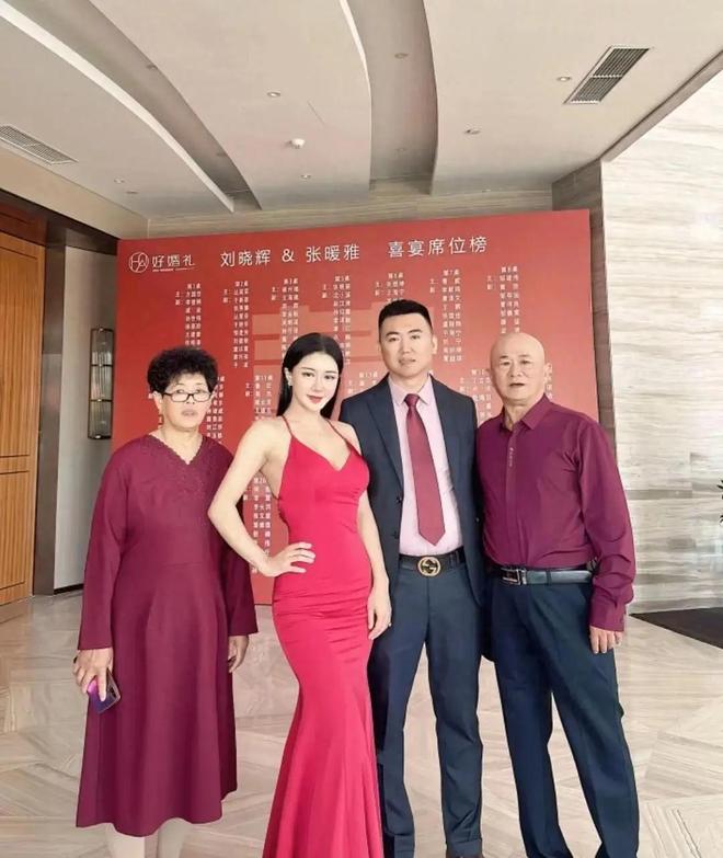 张暖雅从香港到山东的婚姻转变_张暖雅43岁怀孕生子农村生活_张暖雅全婐照片图bt