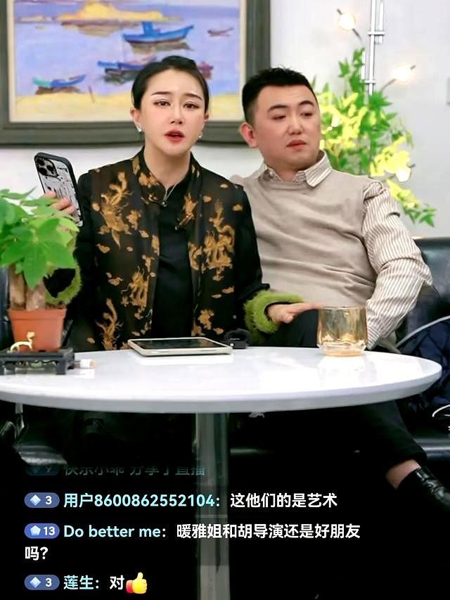 张暖雅嫁给农村男子_张暖雅全婐照片图bt_张暖雅离开娱乐圈选择农村生活