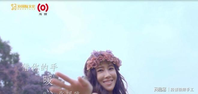 张暖雅全婐照片图bt_张暖雅爆出大尺度照片事件_张暖雅香港出道经历
