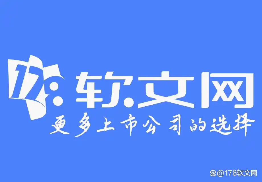 体育新闻报道书_体育赛事新闻稿发布平台_综合类门户网站体育频道推荐