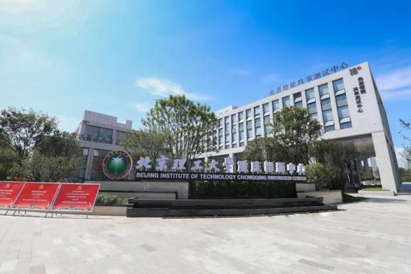 超大分布孔径雷达_中国复眼雷达_像“龙鳞”一样的新型雷达有多厉害