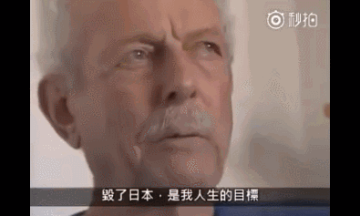 广岛原子弹爆炸74周年_美国向日本投核弹_日本不认罪原因分析