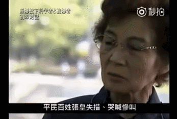 美国向日本投核弹_日本不认罪原因分析_广岛原子弹爆炸74周年