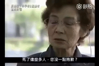 美国向日本投核弹_广岛原子弹爆炸74周年_日本不认罪原因分析