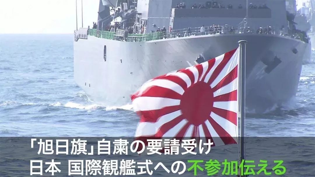美国向日本投核弹_广岛原子弹爆炸74周年_日本不认罪原因分析