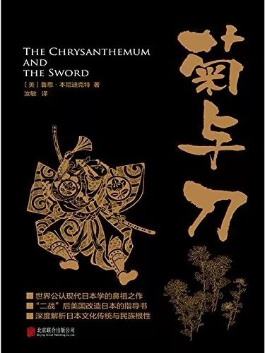广岛原子弹爆炸74周年_美国向日本投核弹_日本不认罪原因分析