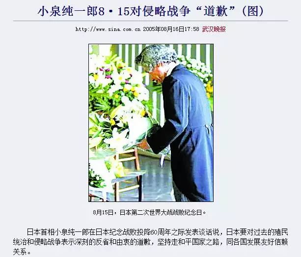 日本不认罪原因分析_广岛原子弹爆炸74周年_美国向日本投核弹