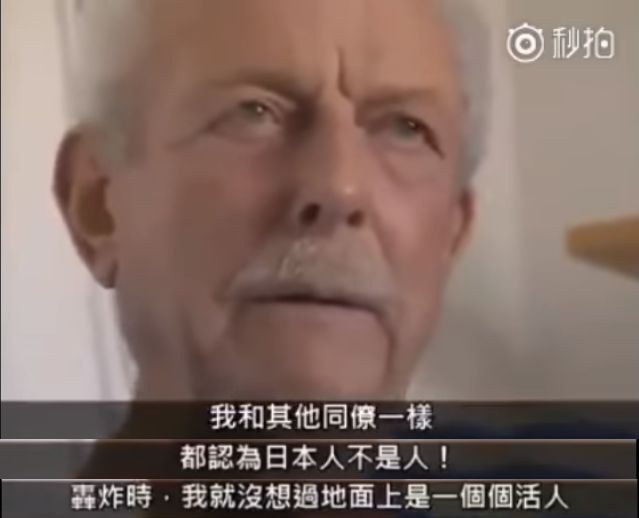 日本不认罪原因分析_广岛原子弹爆炸74周年_美国向日本投核弹