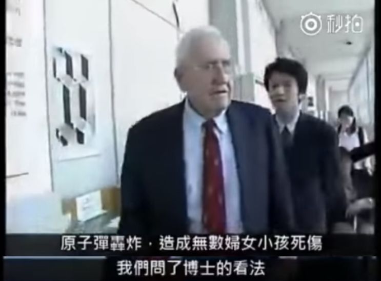 广岛原子弹爆炸74周年_美国向日本投核弹_日本不认罪原因分析