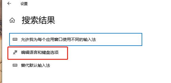 手机韩语输入法_桌面没有输入法怎么办_电脑韩语输入法