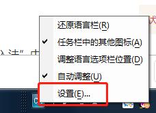桌面没有输入法怎么办_电脑韩语输入法_手机韩语输入法
