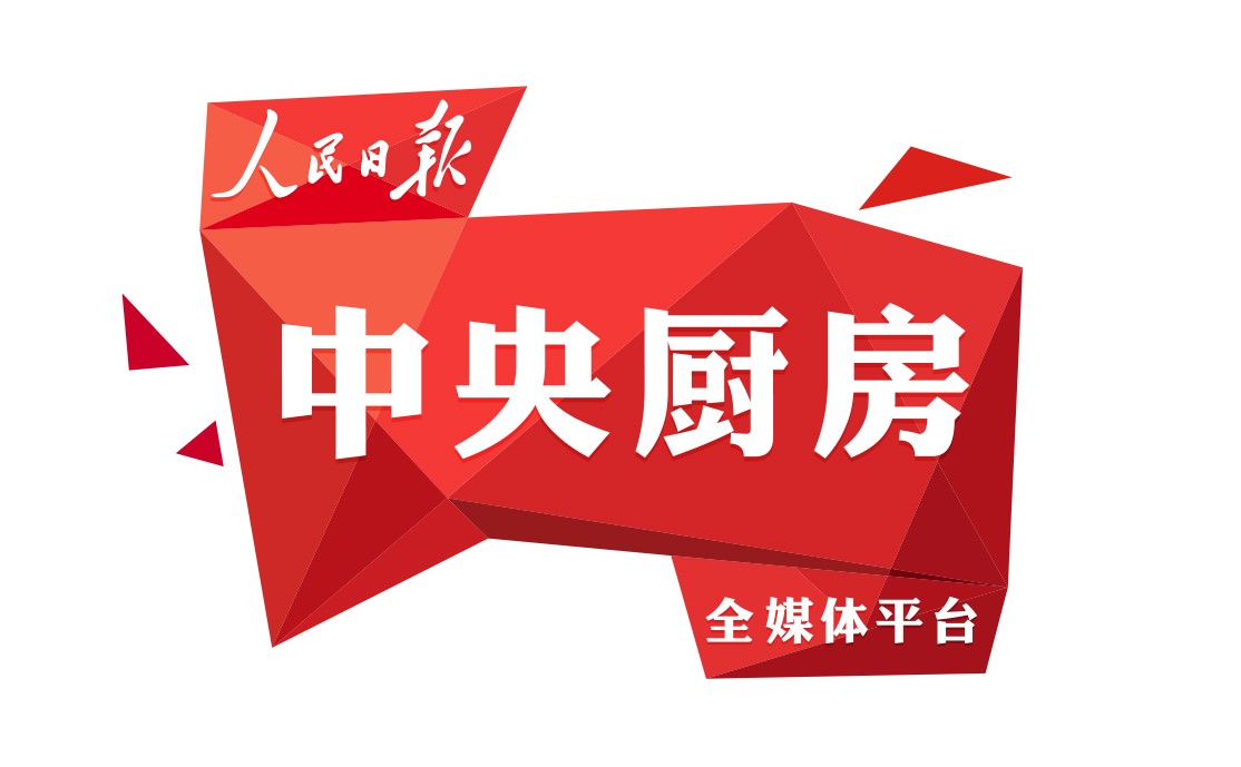 反隐身雷达_像“龙鳞”一样的新型雷达有多厉害_中国电子科技集团公司第14研究所