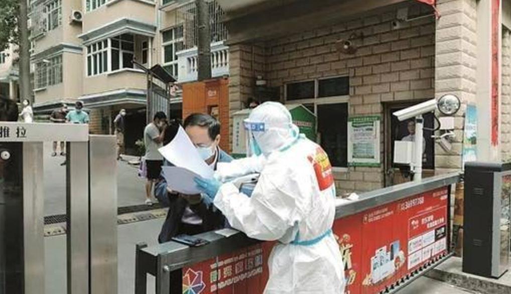 居家期间药吃完了怎么办？珠江医院互联网医院在线开药，送药到家
