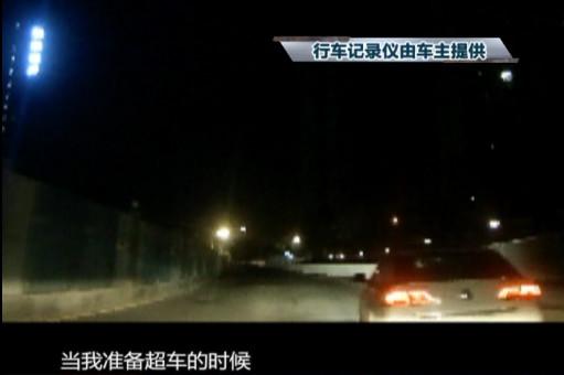 广州绕城高速碰瓷党_共享单车碰撞碰瓷事件_广州市黄埔区水西路交通事故
