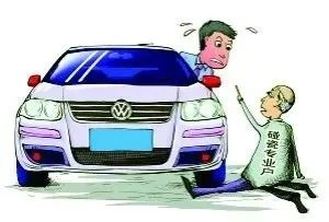 碰瓷团伙 广州 假警察_广州绕城高速碰瓷党