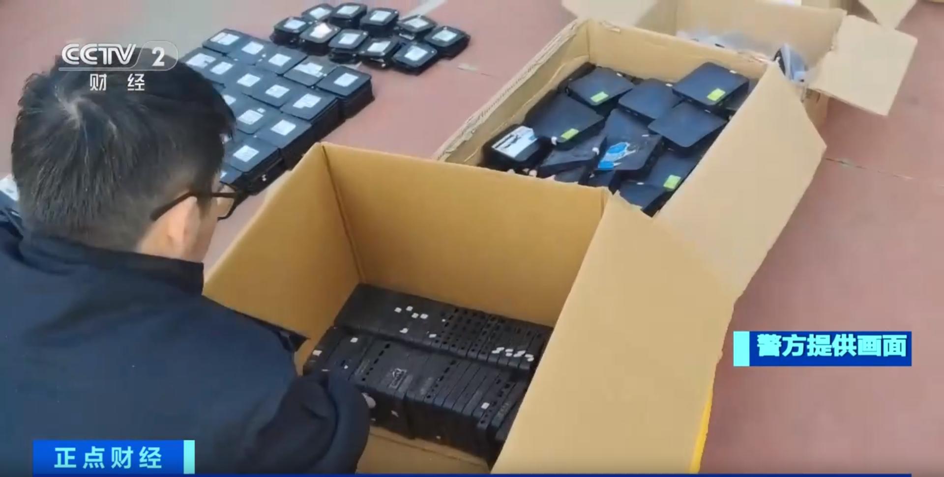 假冒机顶盒直播带货 温州市警方破获假冒注册商标案 翻新贴牌机顶盒犯罪团伙_电信机顶盒cctv5破解