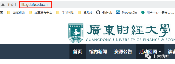 DNS解析流程详解_DNS域名系统原理_客户域名解析需要知道本地域名服务器的名字吗?
