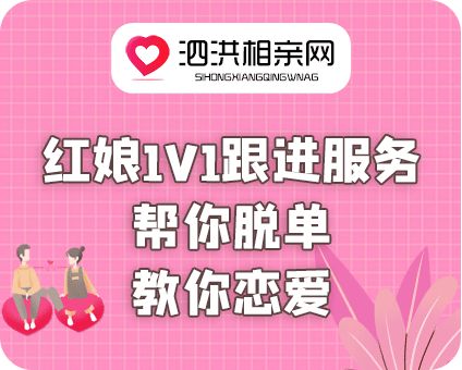 泗洪法院悬赏人名单_泗洪黑社会老大江小飞_悬赏执行标的查询