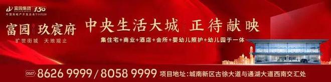 泗洪黑社会老大江小飞_泗洪法院悬赏人名单_悬赏执行标的查询