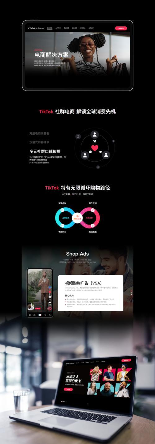 好网站推荐_企业数字化转型 网站建设公司选择 高口碑网站开发制作公司