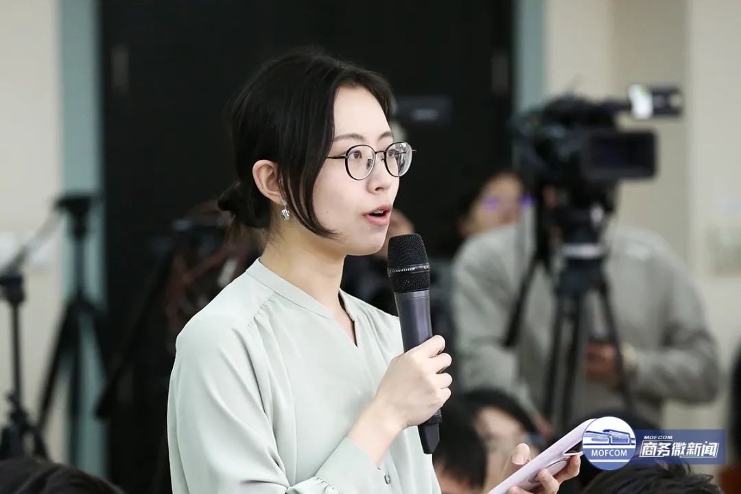 商务部新闻发布会_11号商务部新闻发布会_第137届广交会