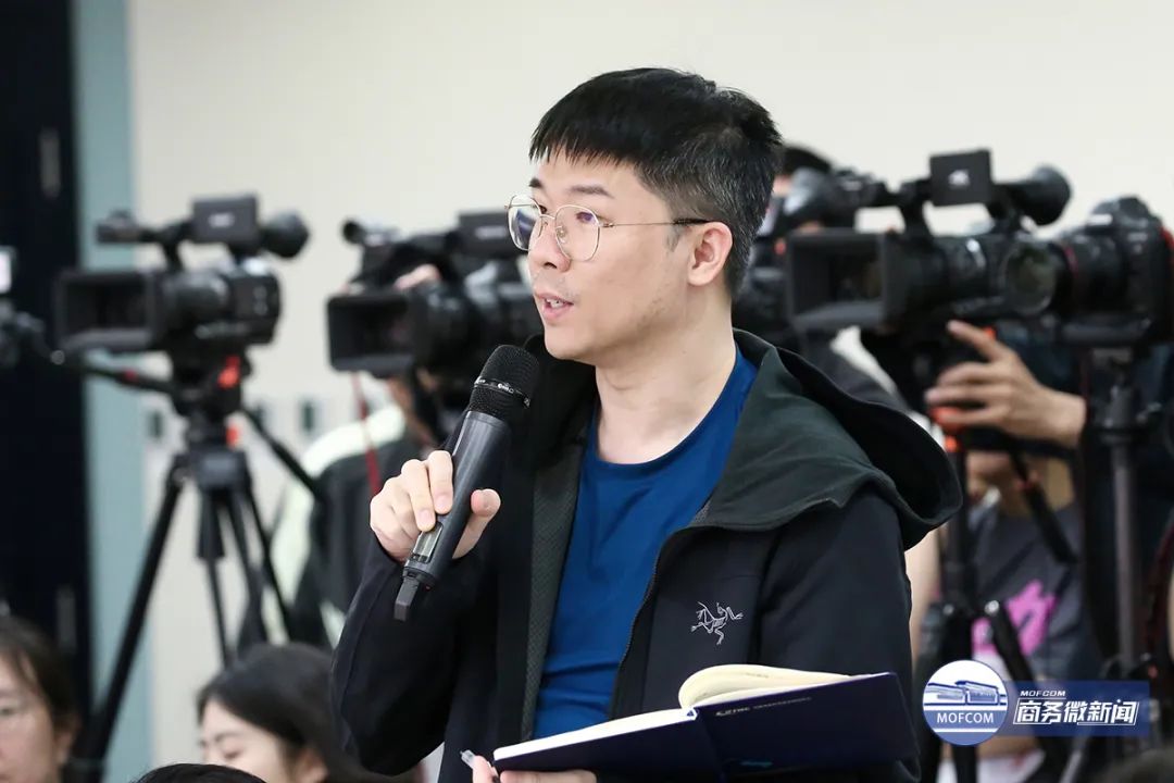 第137届广交会_11号商务部新闻发布会_商务部新闻发布会