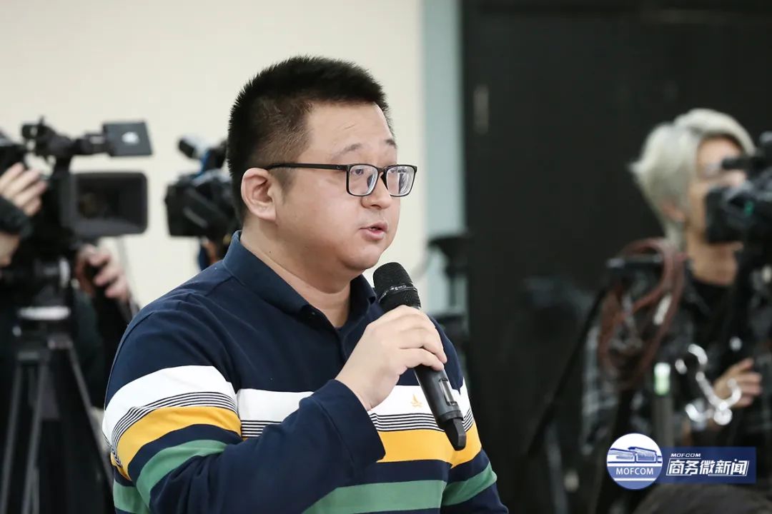 11号商务部新闻发布会_商务部新闻发布会_第137届广交会