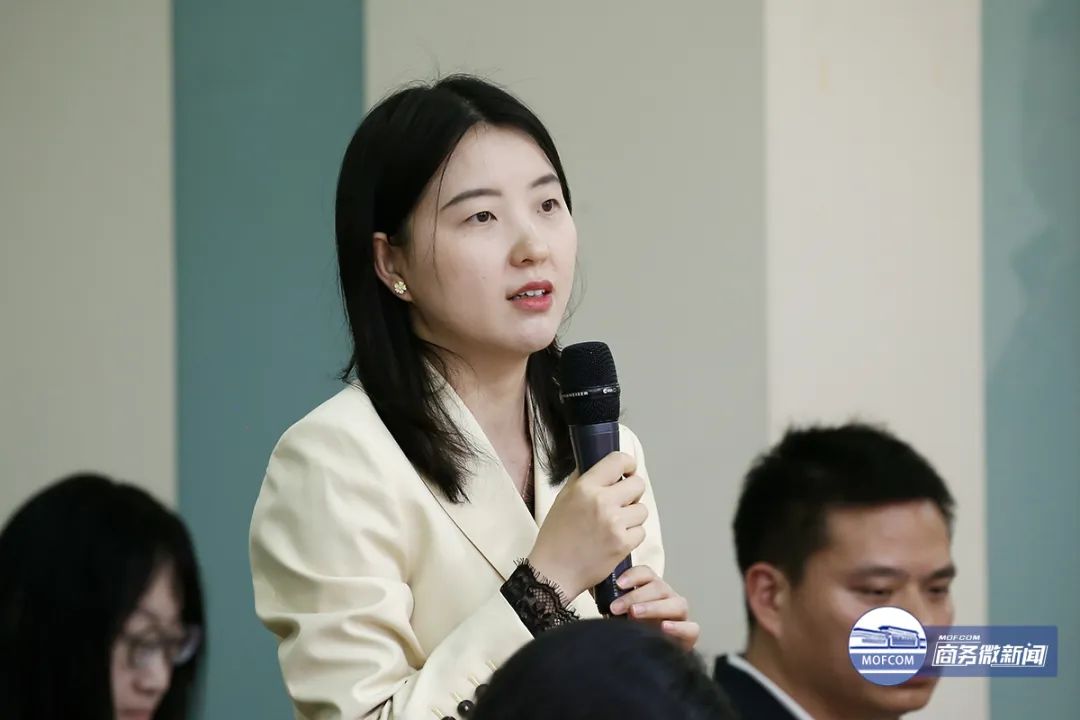 第137届广交会_商务部新闻发布会_11号商务部新闻发布会