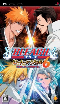 PSP《死神6 灵魂升温》日版下载