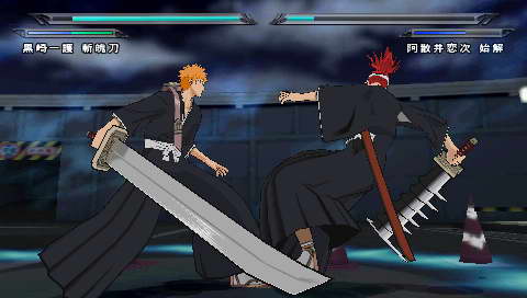Bleach死神：炙热之魂6_死神Bleach：灵魂升温6_死神游戏psp