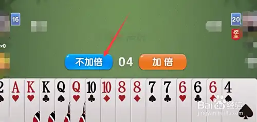 三个人挖坑怎么玩