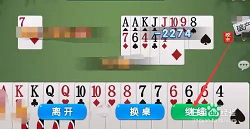 三个人挖坑怎么玩