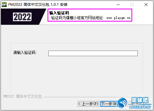 QQ截图20211113234530.png