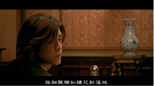 赖雅妍陈楚河爱上哥们剧情_陈楚河黑道太子爷背景故事_陈楚河赖雅妍吻戏