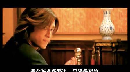 陈楚河赖雅妍吻戏_赖雅妍陈楚河爱上哥们剧情_陈楚河黑道太子爷背景故事