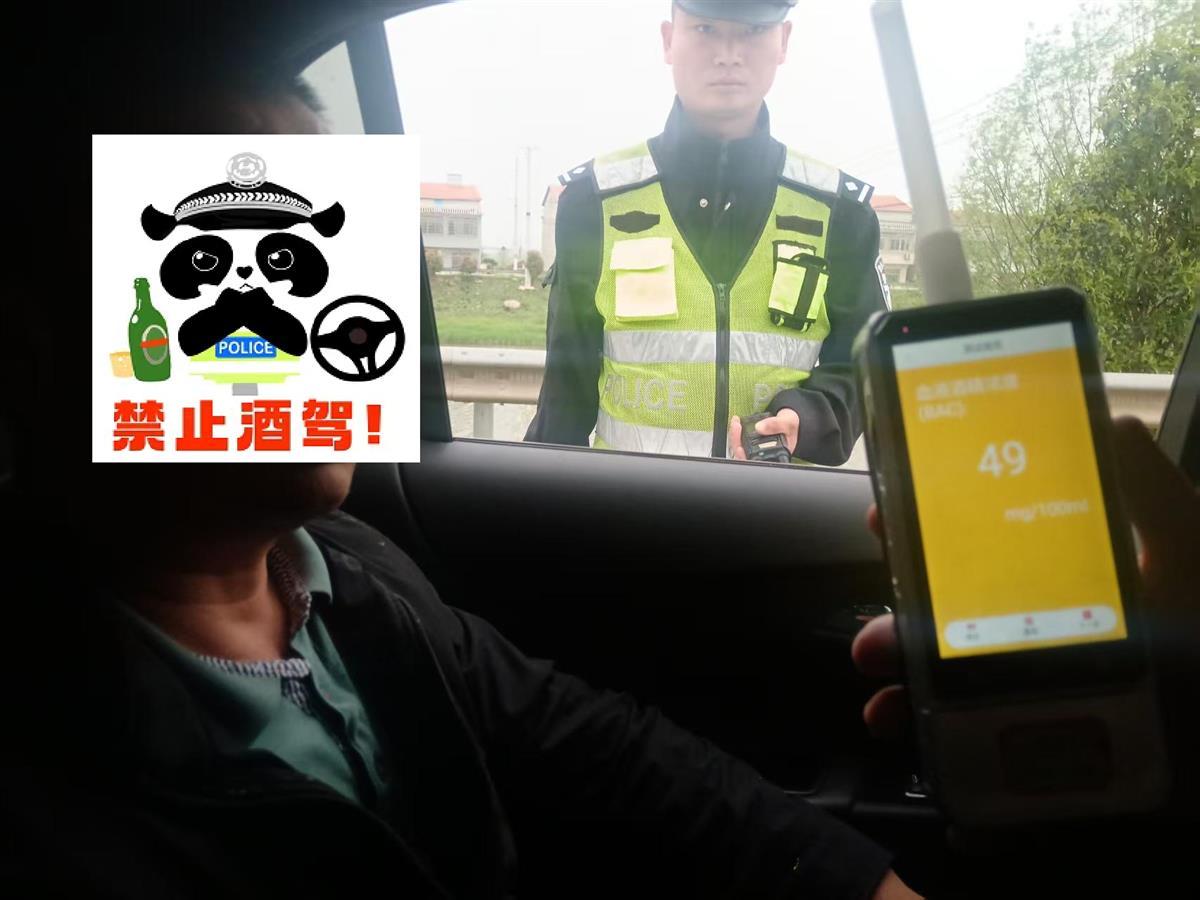 武汉上半年酒驾典型案例_武汉交警曝光酒驾典型案例_武汉一路口突发车祸致7伤 司机被抓