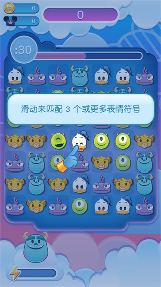 怎么玩配图2
