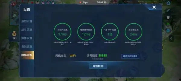 玩游戏路由器哪个好点_游戏路由器推荐_荣耀猎人游戏路由