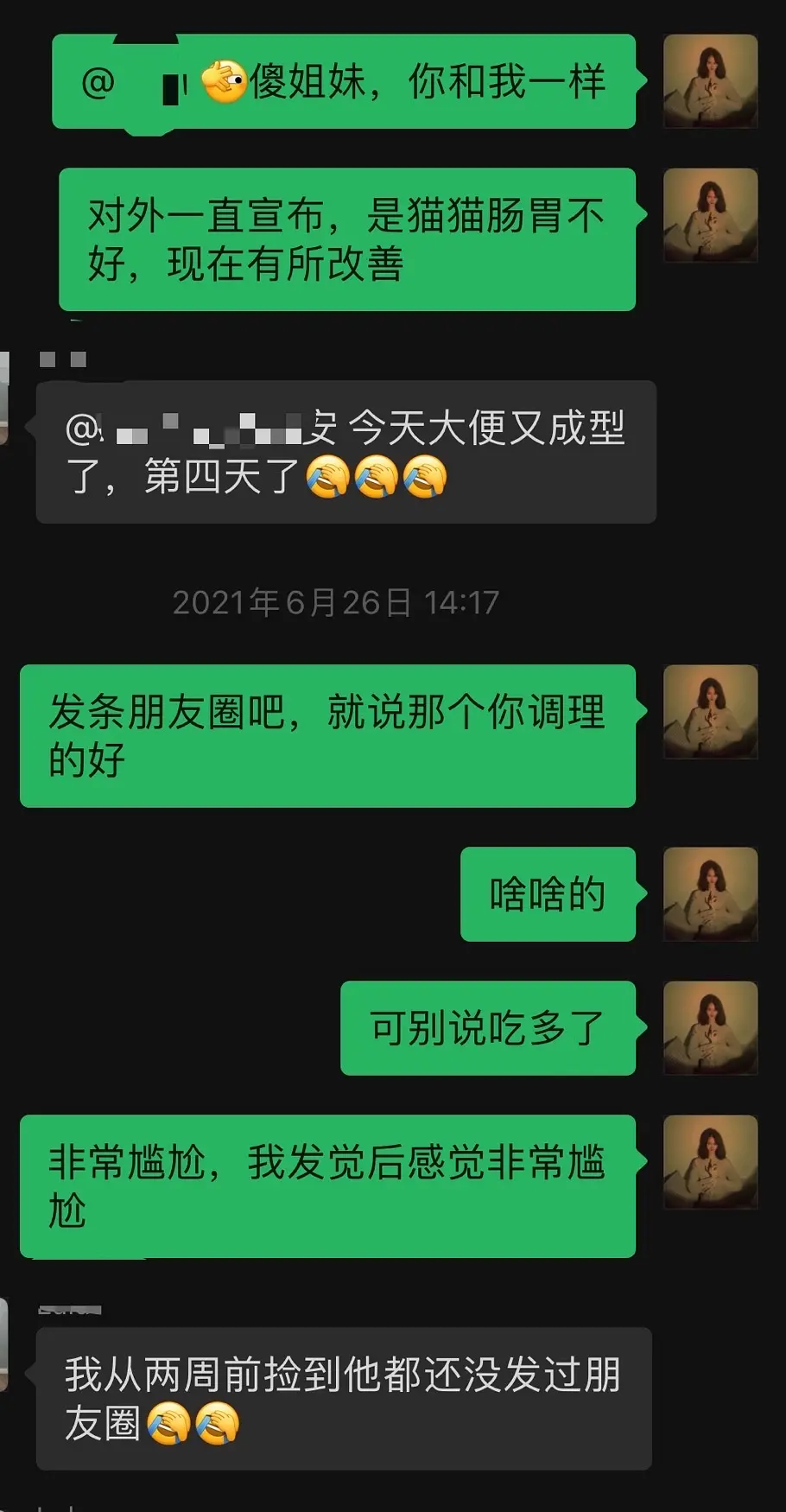 猫软便拉血原因_猫粮喂食量计算公式_减肥猫