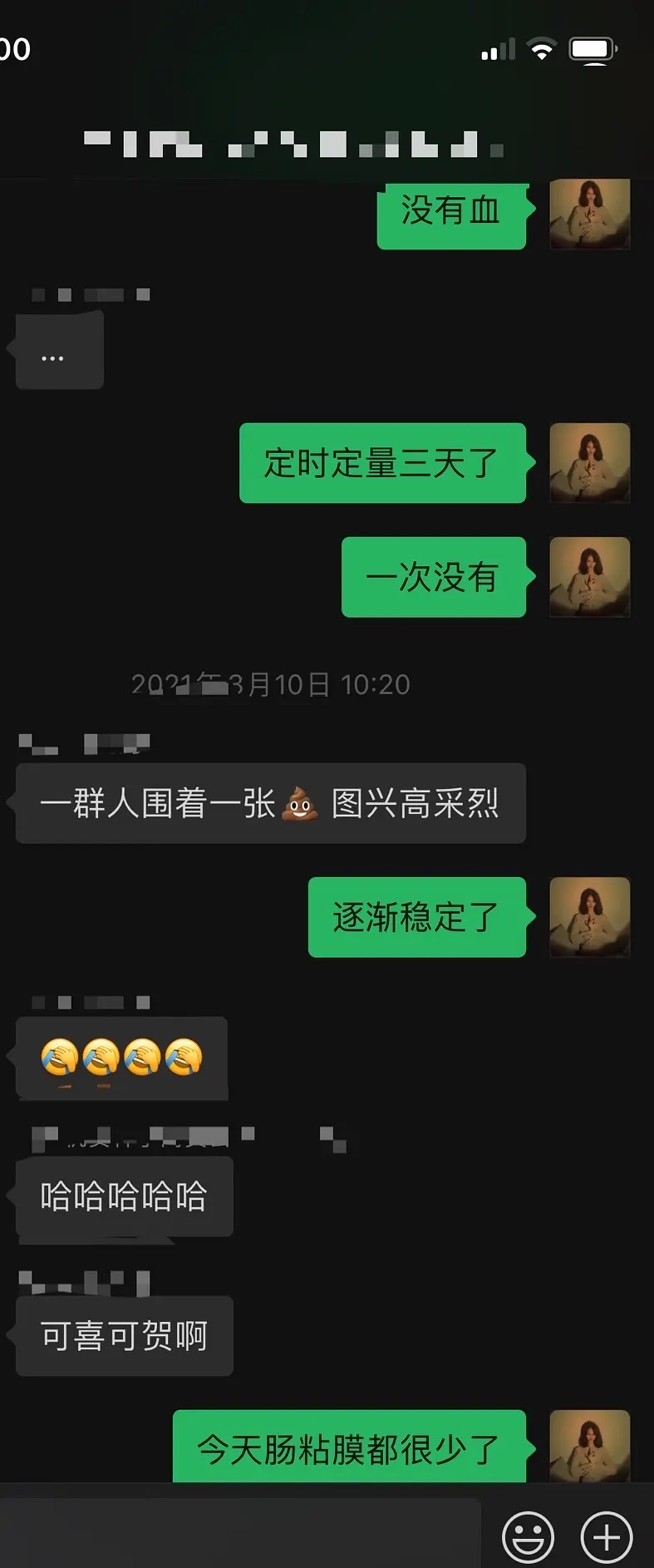 猫粮喂食量计算公式_猫软便拉血原因_减肥猫