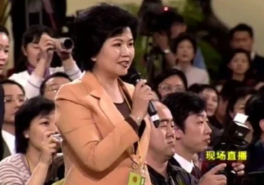 邢质斌 央视一姐 央视国脸_刑质斌的丈夫 邓仆方